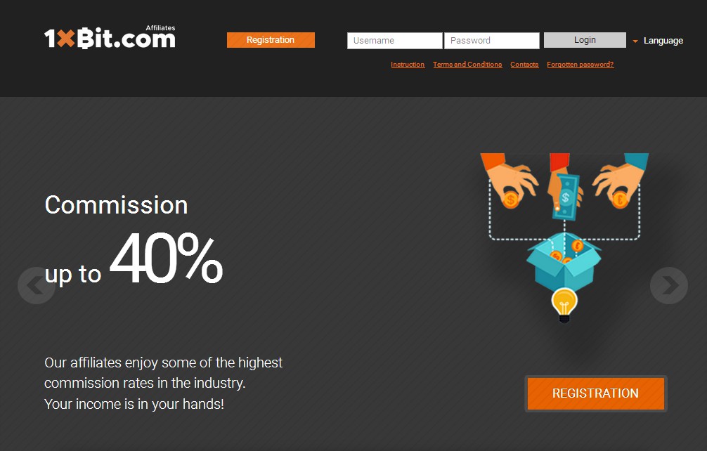 1xbit promo code