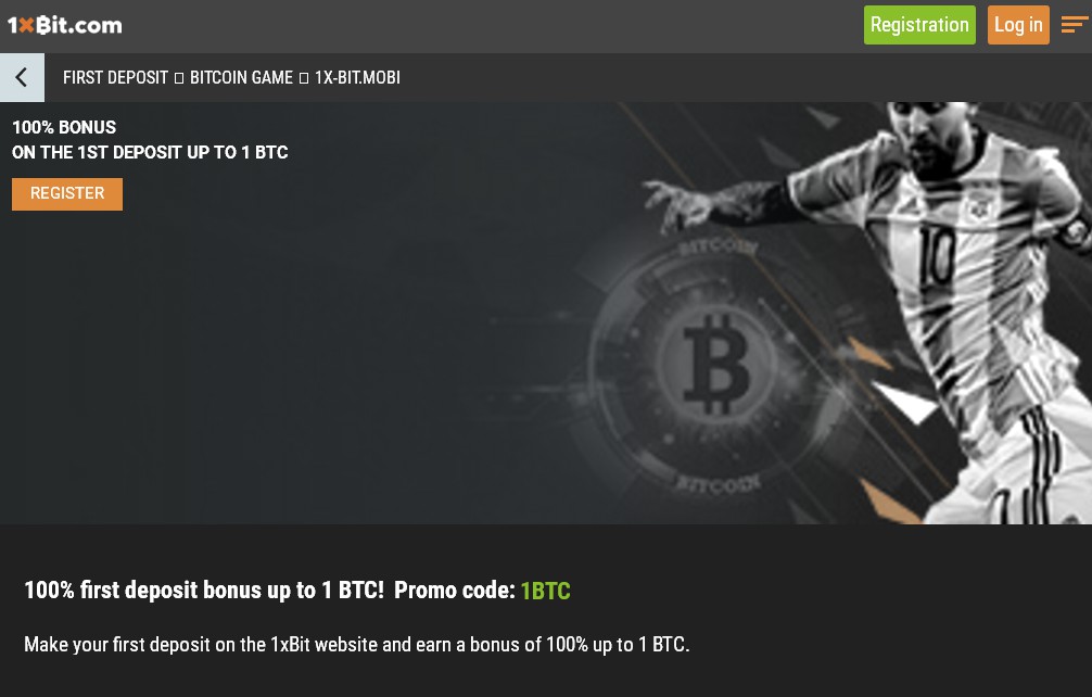 1xbit minimum deposit