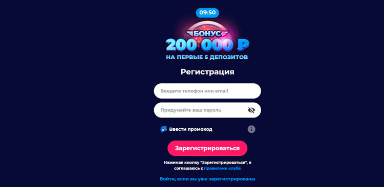 Champion slots casino