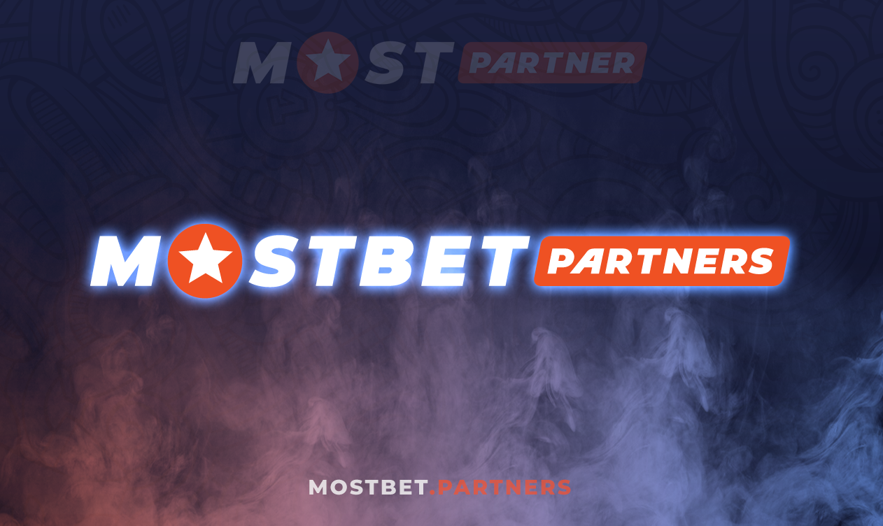 Mostbet Login