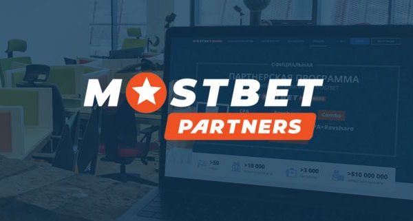 Mostbet Indir