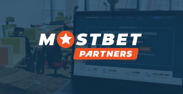 Pobierz Mostbet